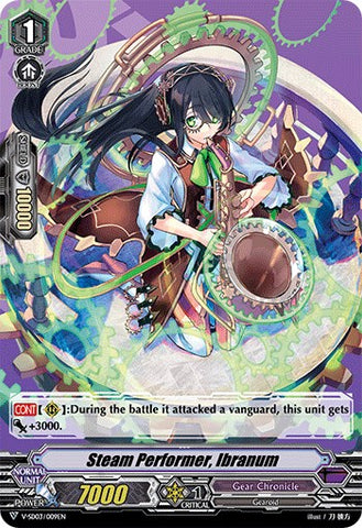 Steam Performer, Ibranum (V-SD03/009EN) [2020 Demo Deck "Gear Chronicle"]