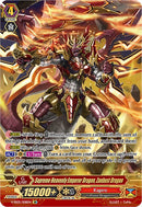 Supreme Heavenly Emperor Dragon, Zanbust Dragon (V-SS05/S08EN) [Premium Collection 2020]