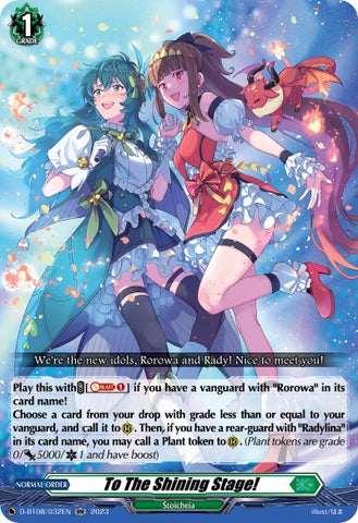 To The Shining Stage! (D-BT08/032EN) [Minerva Rising]