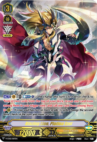 Blazing Lion, Platina Ezel (V-CS02/007EN) [Memoir of Vanguard Koshien]