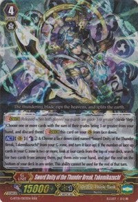 Sword Deity of the Thunder Break, Takemikazuchi (G-BT01/003EN) [Generation Stride]