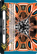 Imaginary Gift [Accel II] - Ryutarou Oyama Colors (V-GM2/0054EN) [Gift Markers]