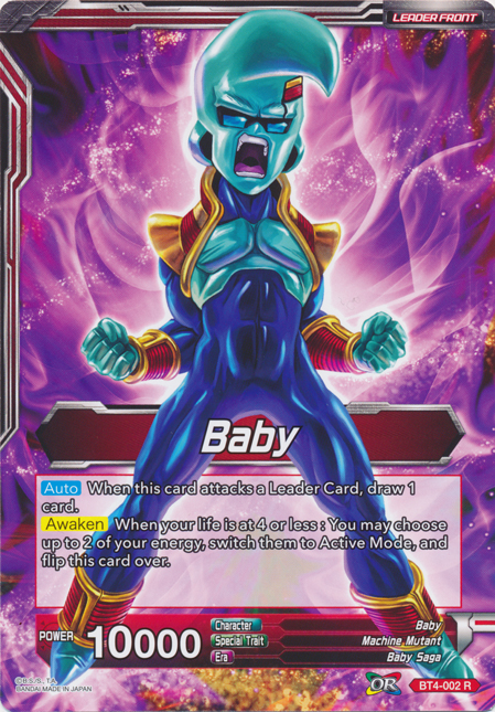 Baby // Rampaging Great Ape Baby (Oversized Card) (BT4-002) [Oversized Cards]