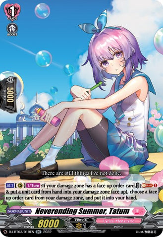 Neverending Summer, Tatum (D-LBT03/019EN) [Lyrical Monasterio: Summertime Memories!]