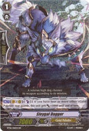 Sleygal Dagger (BT06/016EN) [Breaker of Limits]