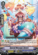 Special Message, Ourora (V-EB15/041EN) [Twinkle Melody]