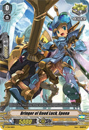 Bringer of Good Luck, Epona (V-TD11/011EN) [Altmile]