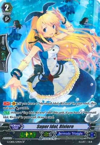 Super Idol, Riviere (G-CB05/S39EN) [Prismatic Divas]