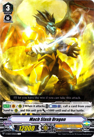Mach Slash Dragon (V-EB03/045EN) [ULTRARARE MIRACLE COLLECTION]