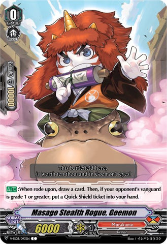 Masago Stealth Rogue, Goemon (V-SS03/093EN) [Festival Collection]