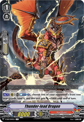 Thunder-lead Dragon (V-EB12/049EN) [Team Dragon's Vanity]