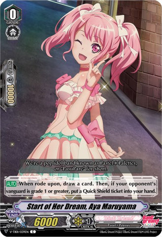 Start of Her Dream, Aya Maruyama (Parallel Foil) (V-TB01/039EN) [BanG Dream! FILM LIVE]