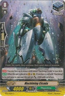 Machining Cicada (BT15/102EN) [Infinite Rebirth]