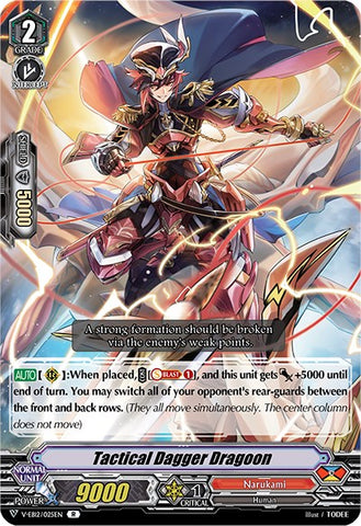 Tactical Dagger Dragoon (V-EB12/025EN) [Team Dragon's Vanity]