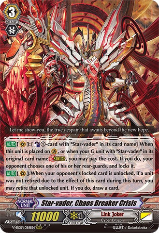 Star-vader, Chaos Breaker Crisis (V-SS09/096EN) [Revival Selection]