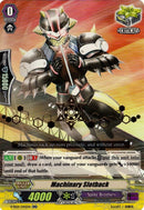 Machinary Slotback (Hot Stamped) (V-SS01/045EN) [Premium Collection 2019]