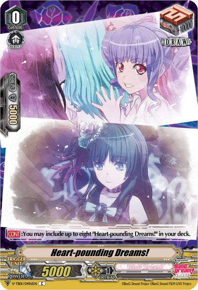 Heart-pounding Dreams! (Roselia) (V-TB01/049dEN) [BanG Dream! FILM LIVE]