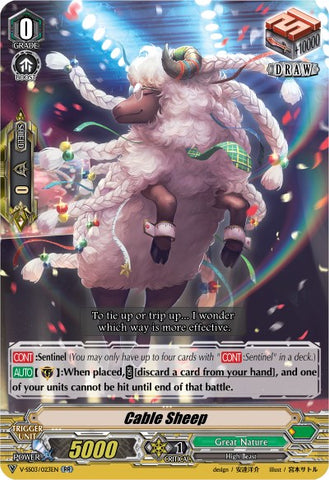 Cable Sheep (V-SS03/023EN) [Festival Collection]