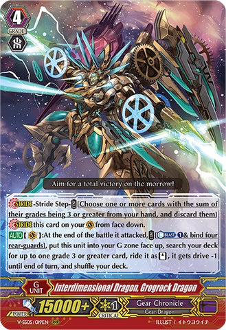 Interdimensional Dragon, Grogrock Dragon (V-SS05/019EN) [Premium Collection 2020]