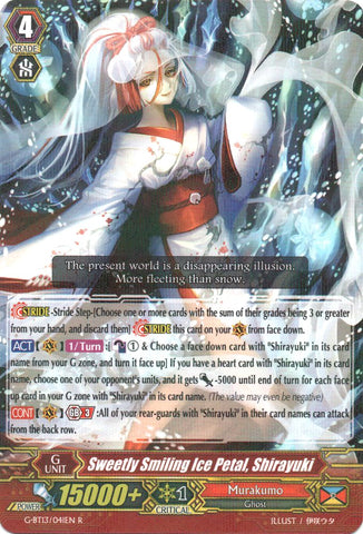 Sweetly Smiling Ice Petal, Shirayuki (G-BT13/041EN) [Ultimate Stride]