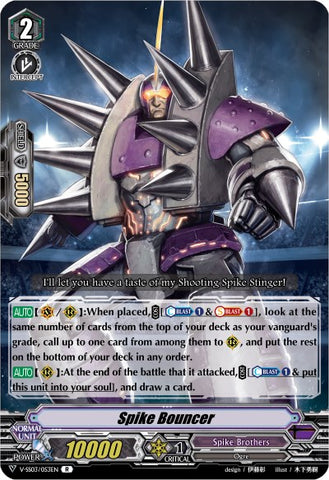 Spike Bouncer (V-SS03/053EN) [Festival Collection]