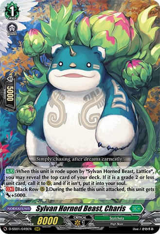 Sylvan Horned Beast, Charis (D-SS01/049EN) [Festival Collection 2021]