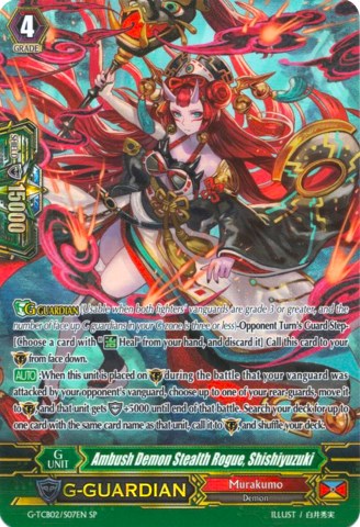 Ambush Demon Stealth Rogue, Shishiyuzuki (G-TCB02/S07EN) [The GENIUS STRATEGY]