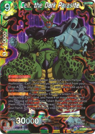 Cell, the Dark Parasite (BT10-150) [Rise of the Unison Warrior]