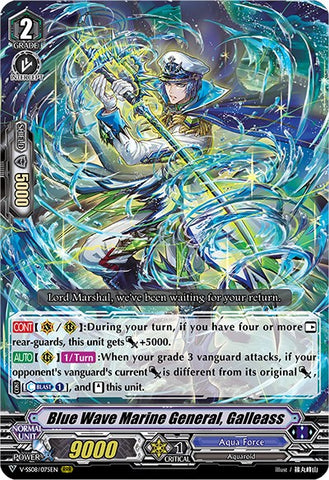 Blue Wave Marine General, Galleass (V-SS08/075EN) [Clan Selection Plus Vol.2]