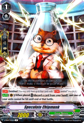 Speculate Chipmunk (V-EB04/030EN) [The Answer of Truth]
