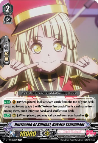 Hurricane of Smiles!, Kokoro Tsurumaki (Parallel Foil) (V-TB01/030EN) [BanG Dream! FILM LIVE]
