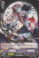 Cheer Girl, Elza (G-TCB01/069EN) [The RECKLESS RAMPAGE]