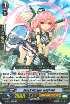 Black Mirage, Hageete (G-BT09/025EN) [Divine Dragon Caper]