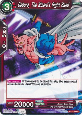 Dabura, The Wizard's Right Hand (BT2-023) [Union Force]