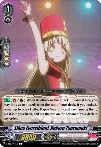 Likes Everything!, Kokoro Tsurumaki (Parallel Foil) (V-TB01/044EN) [BanG Dream! FILM LIVE]