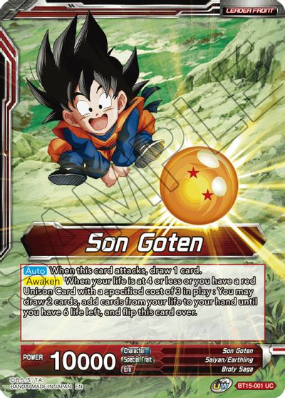 Son Goten // SS Son Goten, Kamehameha Miracle (BT15-001) [Saiyan Showdown]