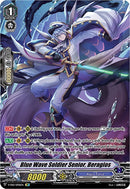 Blue Wave Soldier Senior, Beragios (V-EB12/SP06EN) [Team Dragon's Vanity]