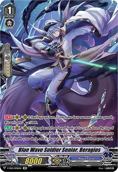 Blue Wave Soldier Senior, Beragios (V-EB12/SP06EN) [Team Dragon's Vanity]