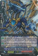 Brawler, Big Bang Slash Buster (BT16/020EN) [Legion of Dragons and Blades ver.E]