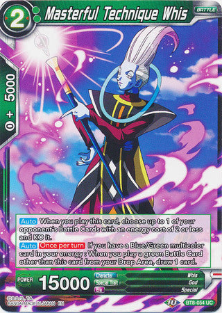 Masterful Technique Whis (BT8-054) [Malicious Machinations]