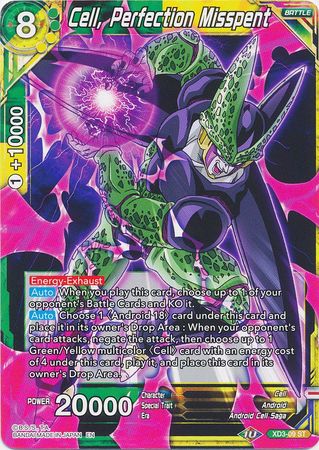 Cell, Perfection Misspent (XD3-09) [The Ultimate Life Form]