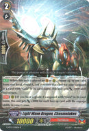 Light Wave Dragon, Chasmolukes (G-BT13/038EN) [Ultimate Stride]
