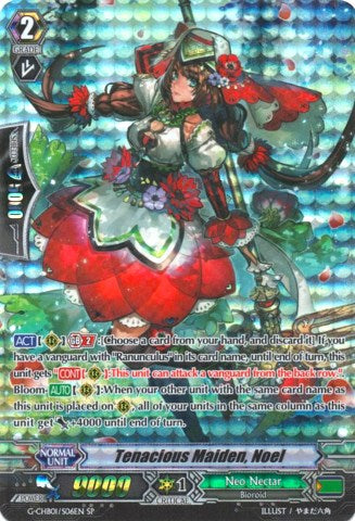 Tenacious Maiden, Noel (SP) (G-CHB01/009EN) [TRY3 NEXT]