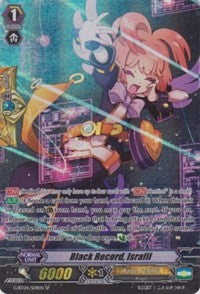Black Record, Israfil (G-BT04/S09EN) [Soul Strike Against the Supreme]