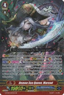 Demon Sea Queen, Maread (G-FC03/007EN) [Fighter's Collection 2016]