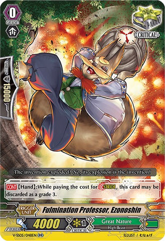 Fulmination Professor, Ezonoshin (V-SS05/048EN) [Premium Collection 2020]