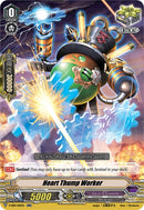 Heart Thump Worker (V-EB14/015EN) [The Next Stage]