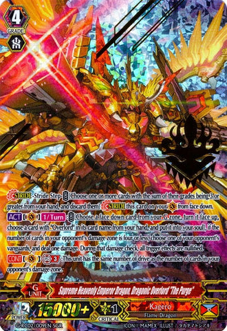 Supreme Heavenly Emperor Dragon, Dragonic Overlord "The Purge" (G-RC02/009EN) [Revival Collection]