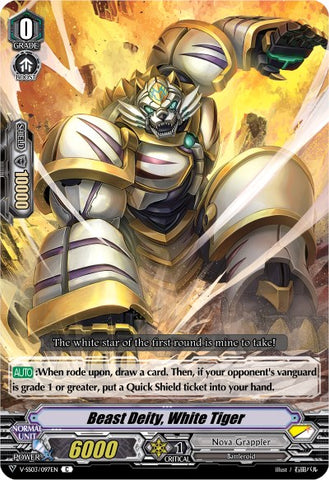 Beast Deity, White Tiger (V-SS03/097EN) [Festival Collection]