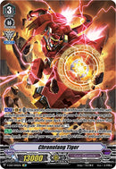 Chronofang Tiger (V-EB13/SP05EN) [The Astral Force]